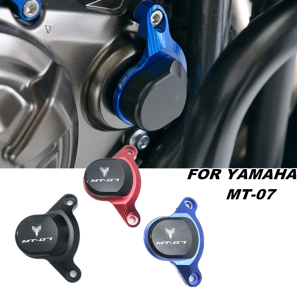 

Motorcycle protective cover is suitable for Yamaha MT-07 MT07 mt07 engine protective cover 2014-2021 2015 2016 2017 2018