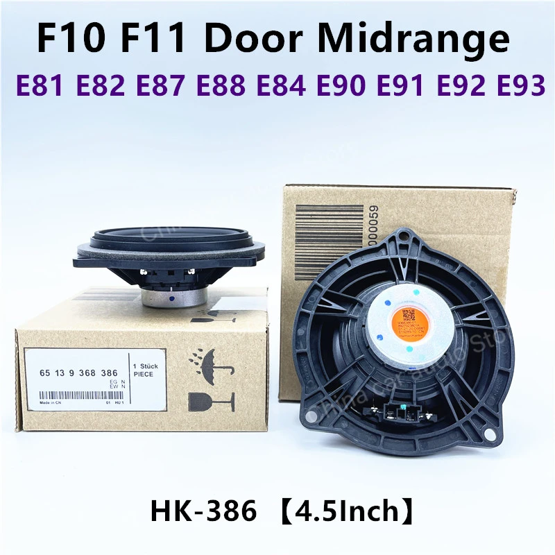 

4.5 Inch Midrange Speaker For BMW F10 F11 E84 E90 E91 E92 E93 5 Series Loudspeaker Front Door Audio Sound Music Horn Speaker Kit