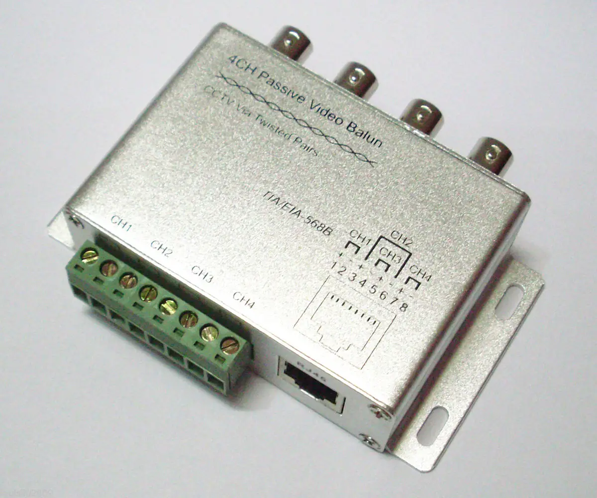 1 шт., пассивная камера видеонаблюдения, 4 канала