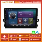 Автомобильный радиоприемник IPS Carplaly Android 11 DSP RDS для Toyota Auris E150 2006-2012 мультимедийный видео DVD плеер навигация GPS