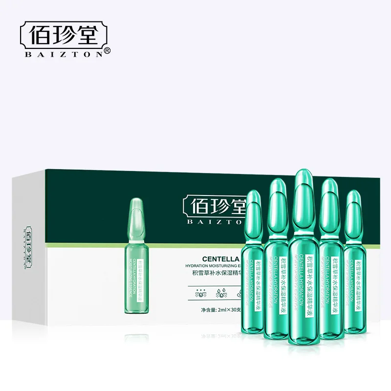 30 шт. центеллы азиатской Сыворотка для лица уход за кожей и отбеливания кожи с