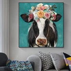 Абстрактная Современная животная цветок корова настенная живопись на холсте постеры и принты настенные картины для ребенка не комнаты