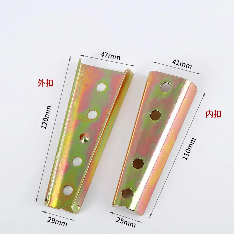 1 компл. Аксессуары для подключения к кровати соединительные петли дивана