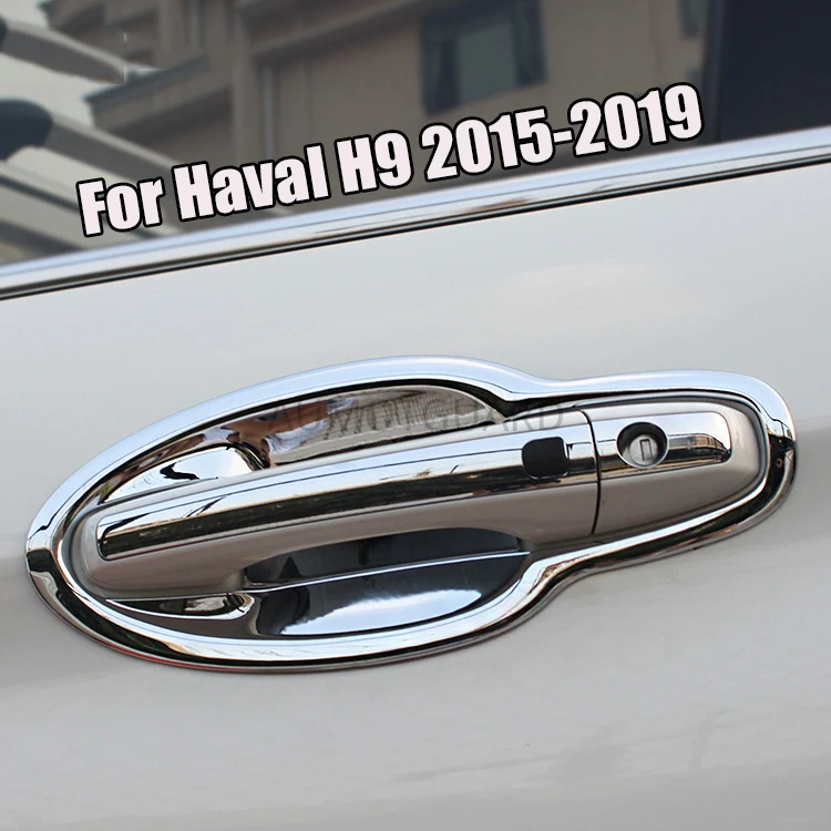

Наклейки на дверную чашу автомобиля для Haval H9 2015-2019, наклейки на дверную чашу с покрытием из АБС-пластика, аксессуары для автомобильного укра...