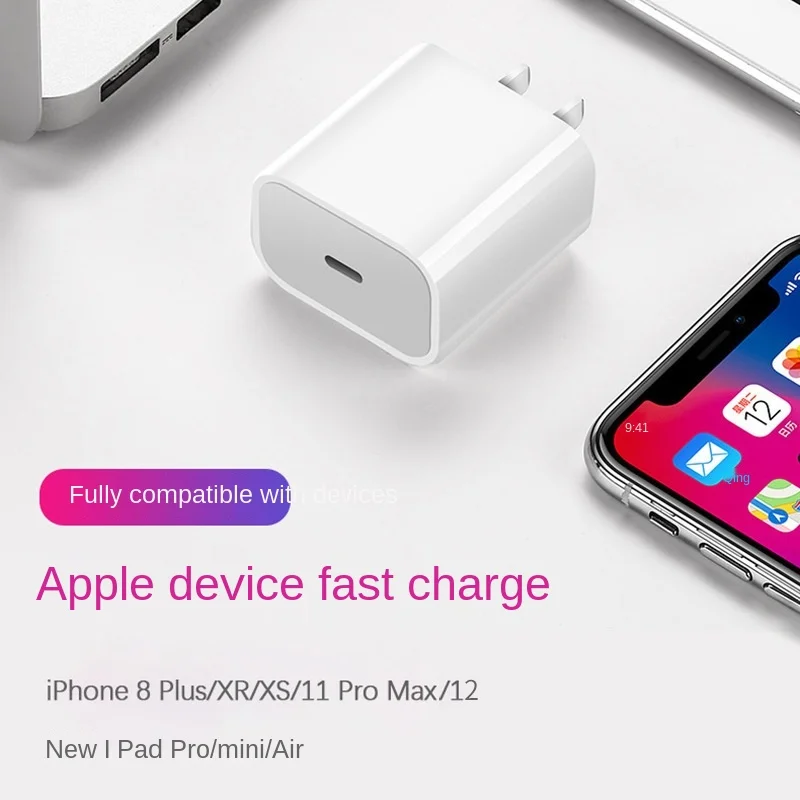 

Быстрое зарядное устройство USB 3,0 QC 20 Вт, зарядное устройство USB QC3.0, быстрое зарядное устройство для Samsung S10, Huawei, Xiaomi, iPhone