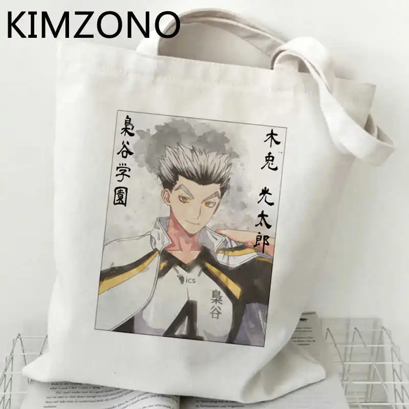 

Haikyuu хозяйственная сумка Джутовая сумка хлопок продуктовая сумка шоппер хозяйственная сумка Чистая bolsas reutilizables многоразовая bolsa compra на зака...