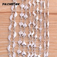 pulchritude 50cmlot 5 styles stainless steel heart connection chain accessories for diy necklaces bracelets jewelry making