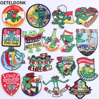 2021 oeteldonk iron on embroidery frog patches for clothing applique emblem carnival for netherland emblems full embroidered f