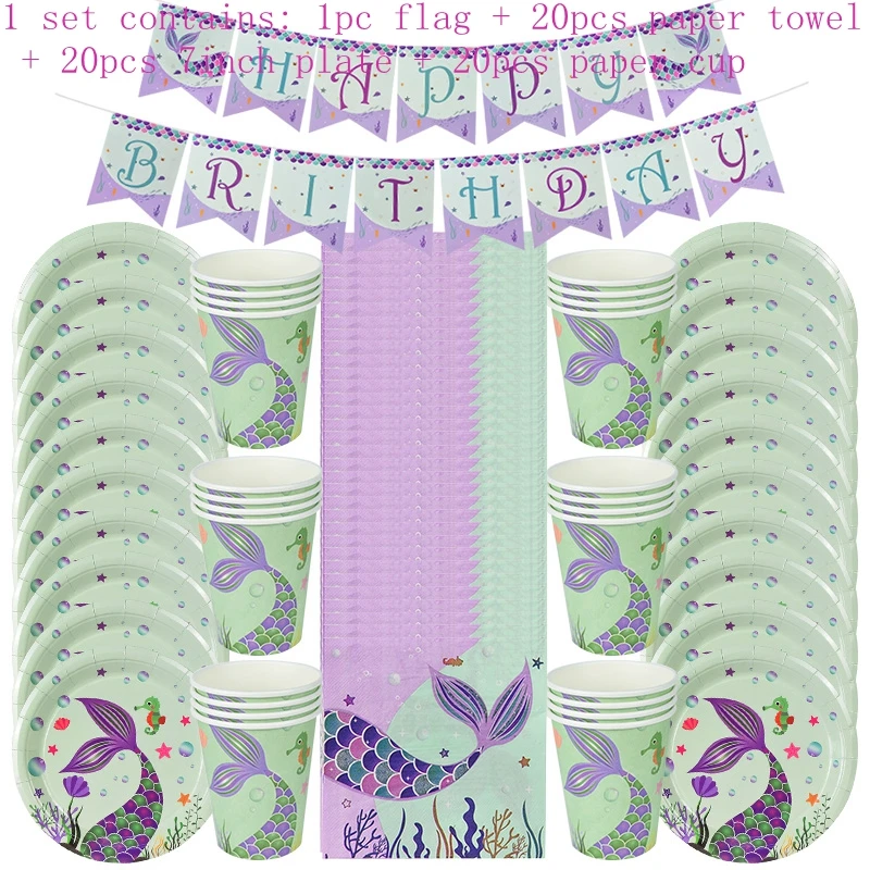 1 комплект вечерние принадлежности для Русалочки одноразовая посуда девочек