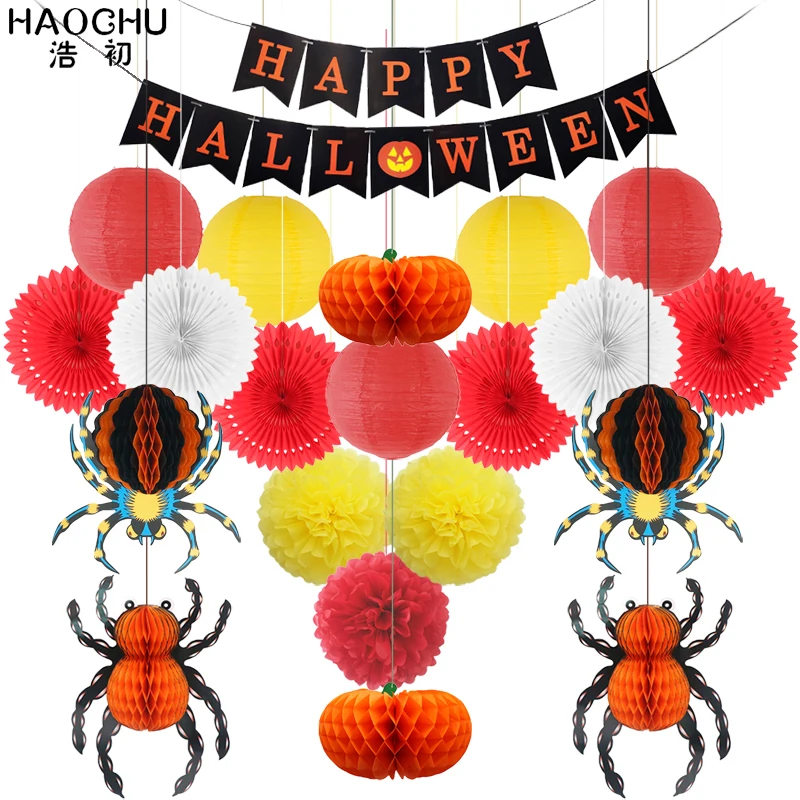 

Hallowen Hanging Ornament Banner Kids Favors Paper Lanterns Rosette Fans Spider Honeycomb Decorations For Home Party Supplies