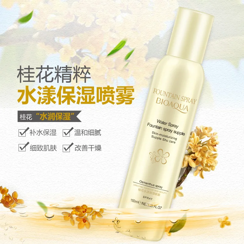 Тоники для лица Bioaqua водные Tonico лосьон масло увлажняющий тоник сужения пор уход