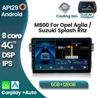 Автомобильный GPS-навигатор Octa-core 6 + 128G, мультимедийный видеоплеер для OPEL Agila 2008-2014, SUZUKI Splash Ritz, Android 10, 2008-2012 ГГц