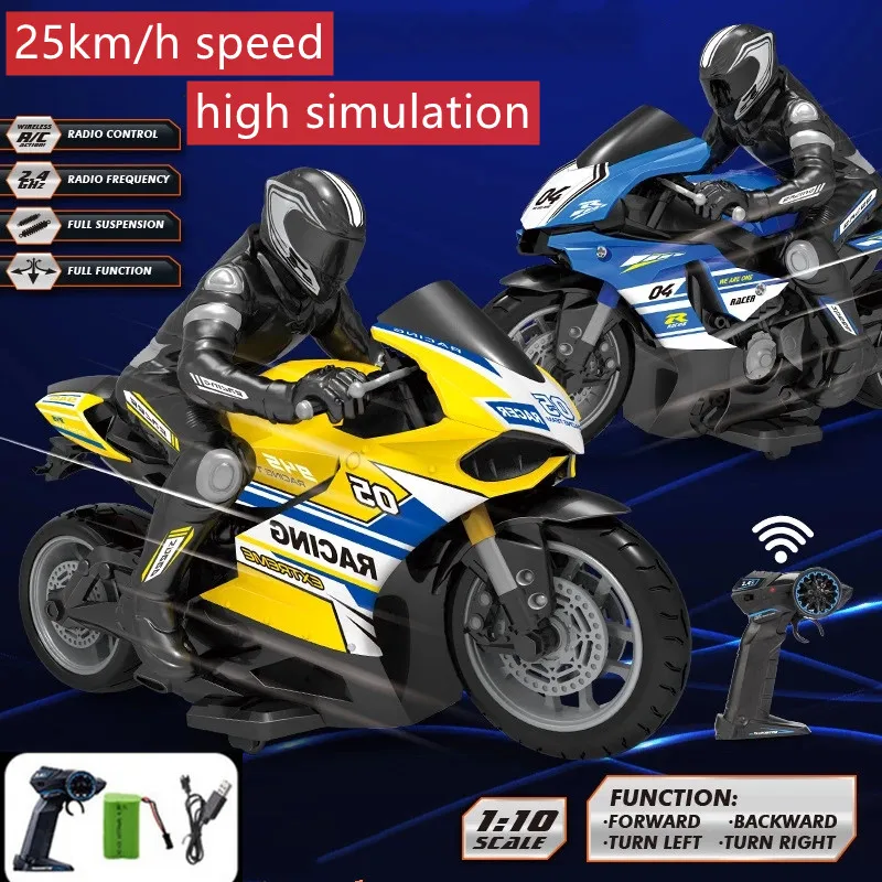 2 4 GHz Дистанционное Управление трюк на мотоцикле 25 км/ч Высокая Скорость дрейф для