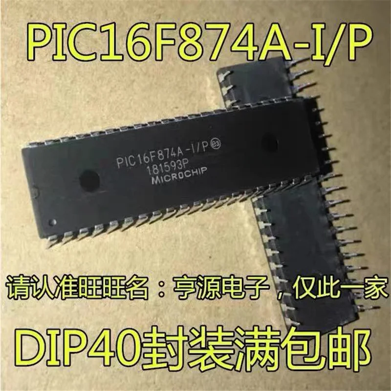 

PIC16F874A Φ/P DIP40 микроконтроллер, 100% новый и оригинальный, 1-10 шт.