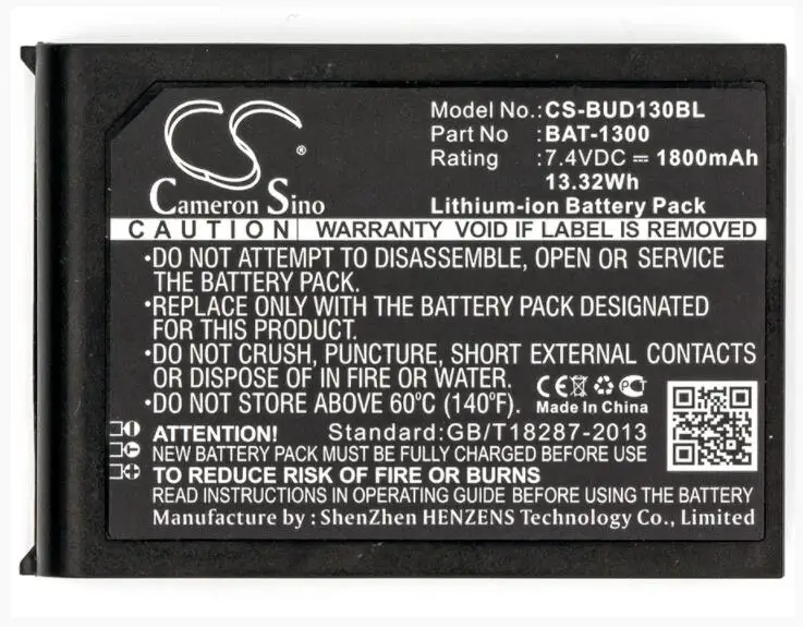 

Cameron Sino 1800mAh Battery for Bluebird Pidion BIP-1300 , BAT-1300