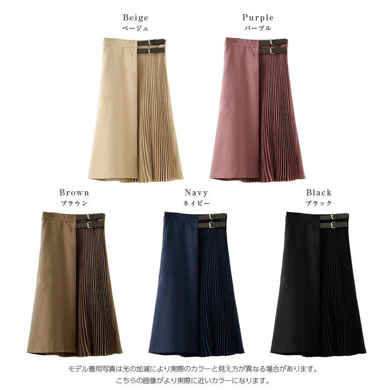 

Solid Chiffon Pleated Skirt Midi Women 2020 Korean Japan High Waist Belted Wrap Skirts Summer Causal Office Ladies Elegant Wear