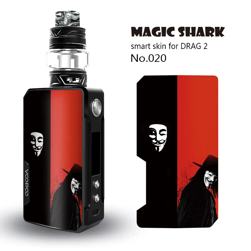 Волшебная Акула ПВХ армейский лист просто бросить это V Вендетта чехол наклейка