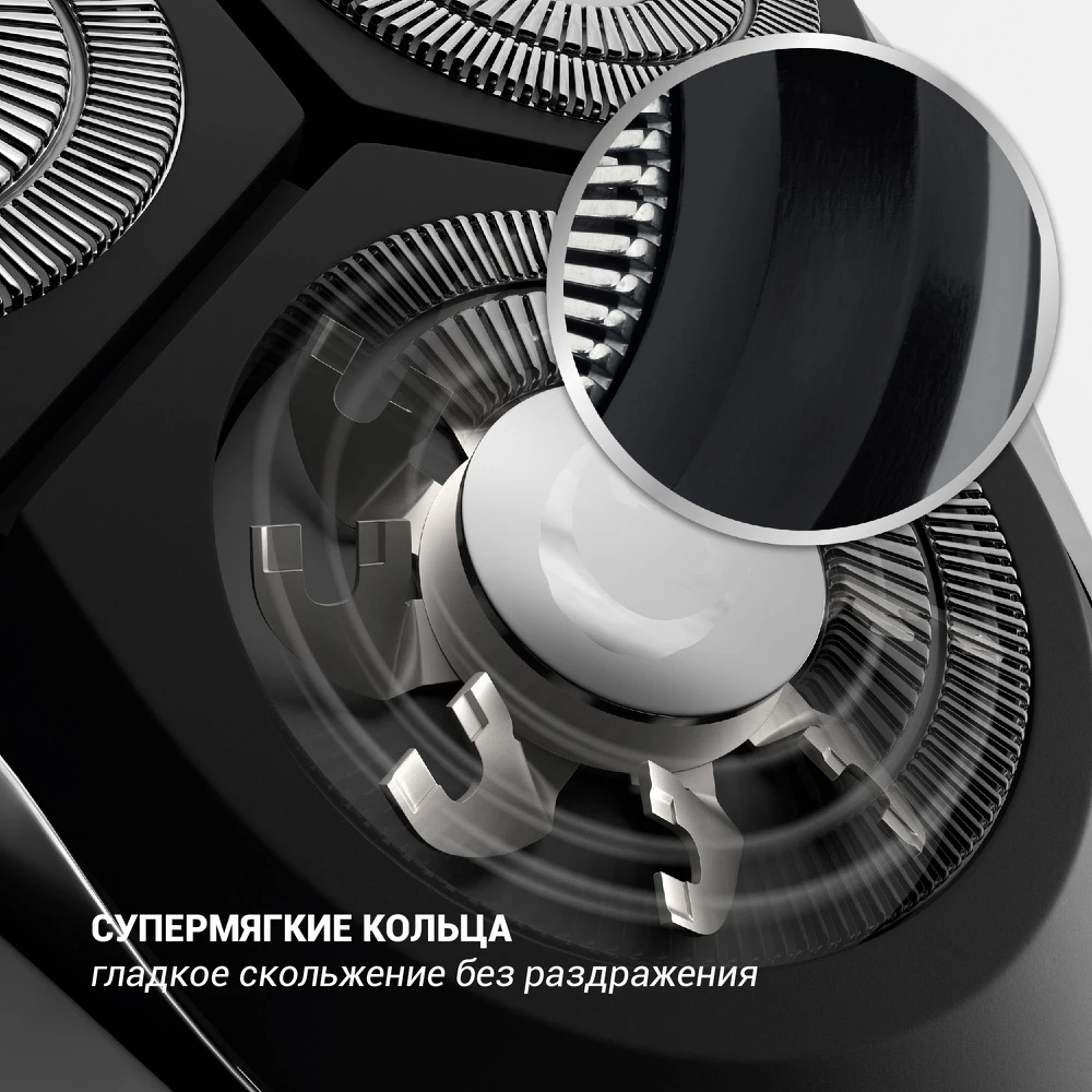 Электрическая бритва Polaris PMR 0305R wet&ampdry PRO 5 BLADES сухое/влажное бритье | Бытовая