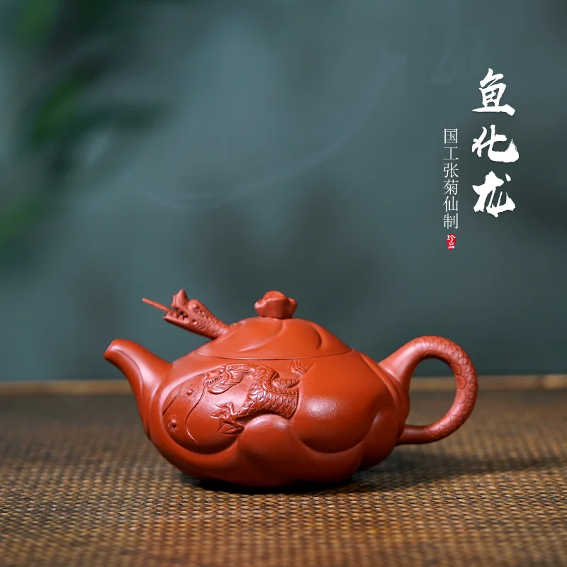 

Not as well joy pot 】 yixing are recommended by Zhang Juxian handmade ceramic tea-pot zhu mud 210 cc all 9 holes