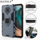 Противоударный силиконовый чехол для Xiaomi Poco F2 Pro, Poco X3 NFC, Mi 10T Pro Lite