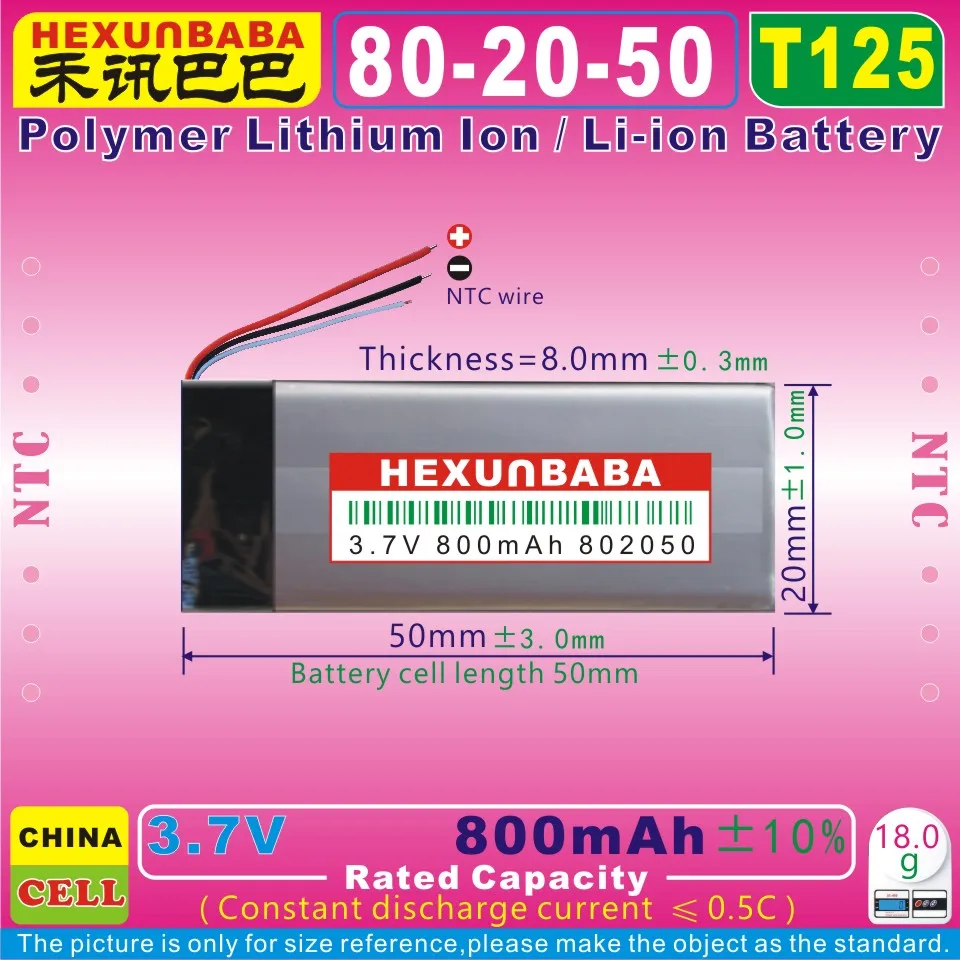 Литий-ионный/литий-ионный аккумулятор для динамиков mp3 mp4 BLUETOOTH наушников 2 шт