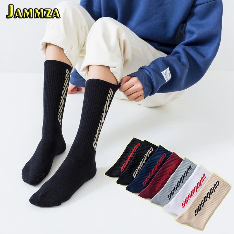 Высокое качество хлопок хип хоп Kanye Calabasas носки в мужские скейтборд Мода буквы