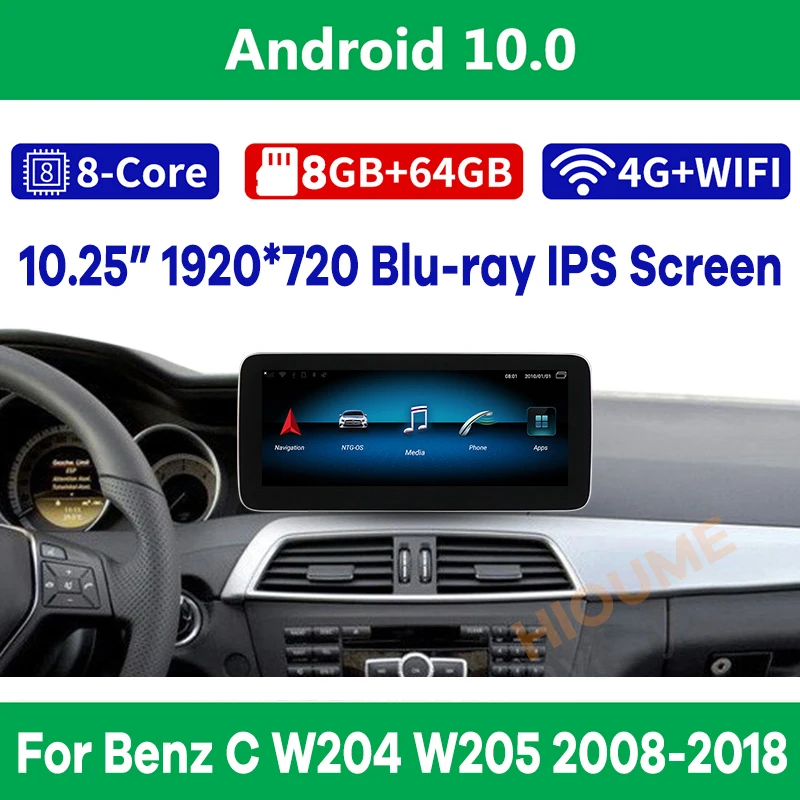Мультимедийная магнитола для Mercedes Benz C/VClass W204 W205 GLC X253 W446 2008 2018 8 Гб ОЗУ Android 10 GPS