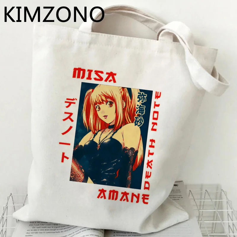

Death Note Misa Amane shopping bag canvas bolso eco jute bag recycle bag grocery bag tote string sacola woven sacolas