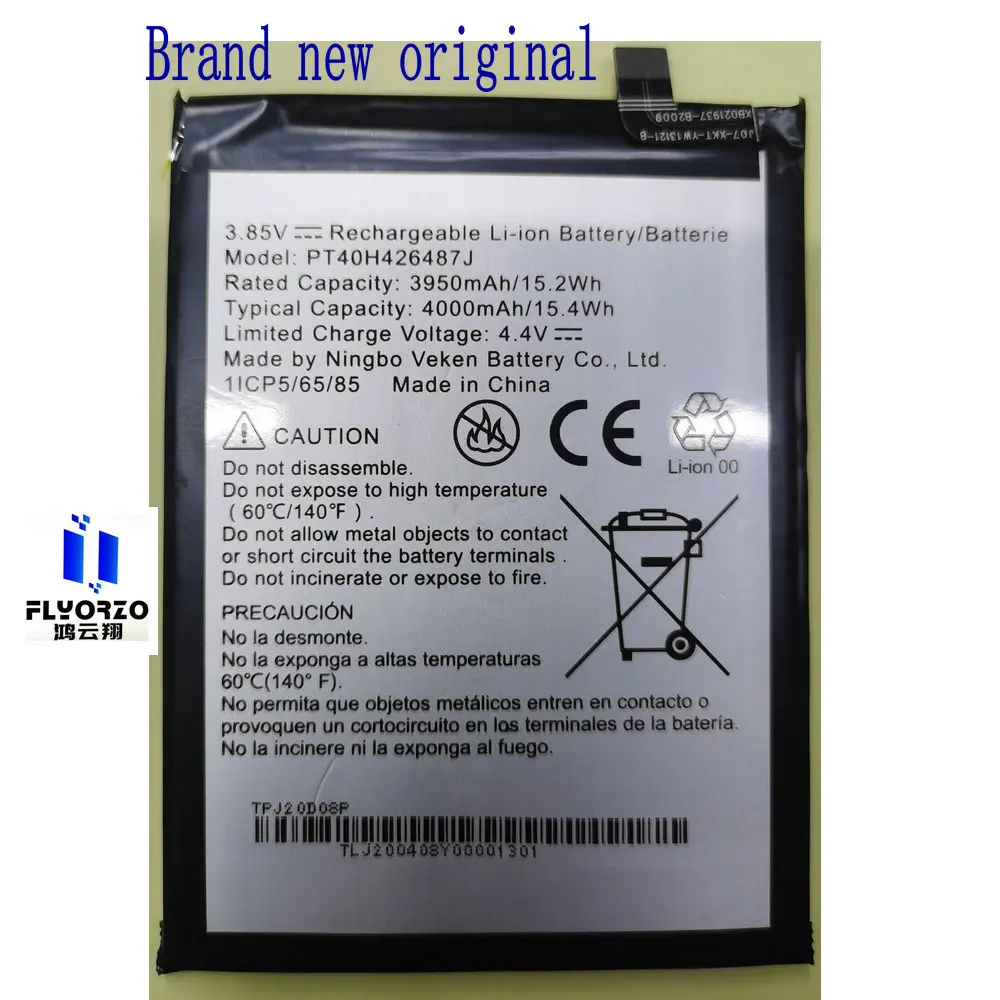 

3.85V Brand new original 3950mAh/4000mAh PT40H426487J Battery For RADIANT Max (U705AA)PT40H426487W/J Mobile Phone