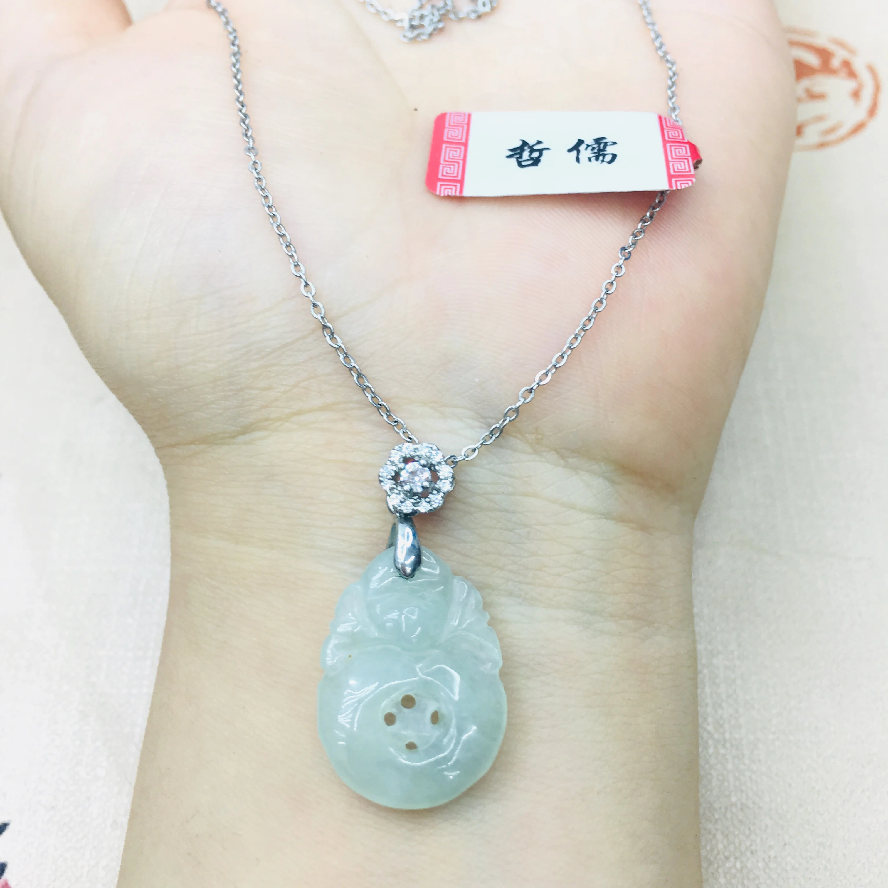 

Натуральный бирманский Изумрудный нефрит резьба льда дно удачи благословение подвеска с искусственным серебром ожерелье Элегантная Леди ...