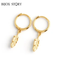 bijox story tree leaf shape earrings for women real 925 sterling silver unique design geometric anniversary engagement jewelry