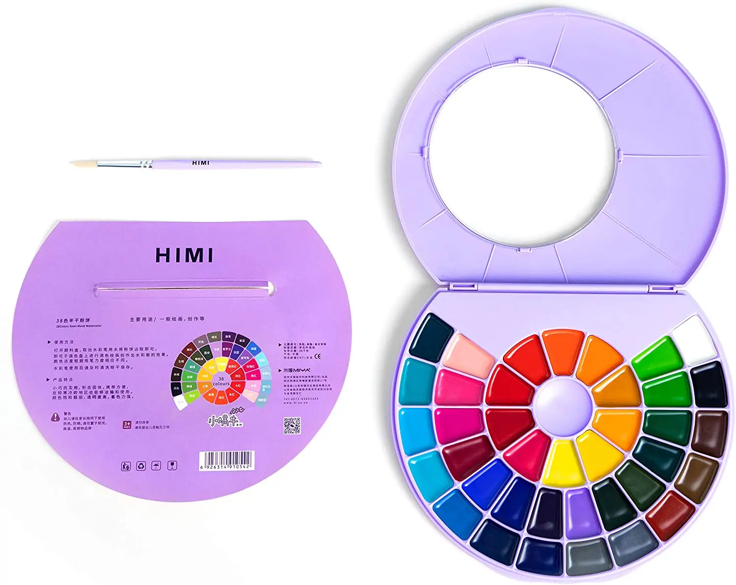 HIMI сплошной набор акварельных красок 24/38 Ассорти Цвета Портативный порошок гуашь