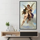 Картина на холсте William Bouguereau Cupid and Psyche, известное художественное украшение на стену для гостиной