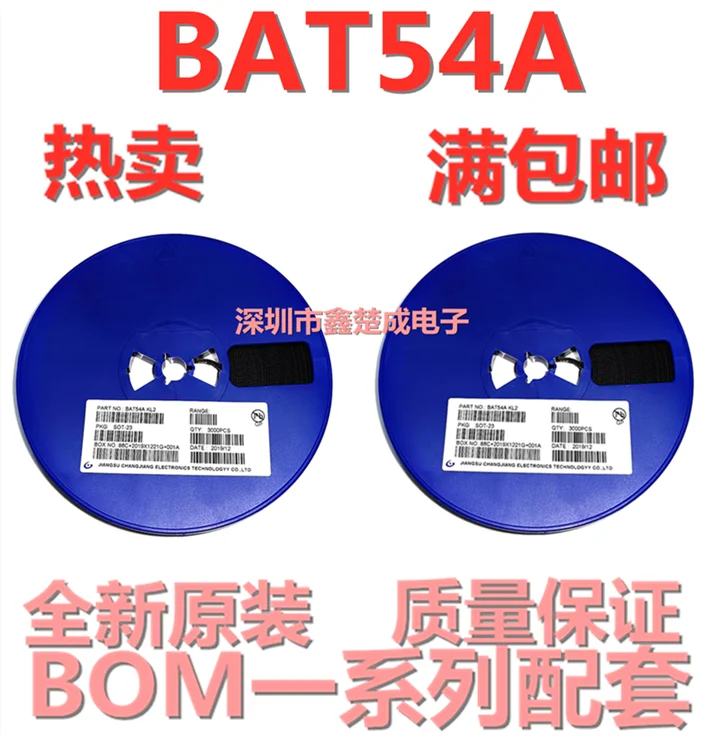 10 шт./лот SM8S33A SM8533A STM32F103VBT6 BAT54A INA152EA B52 ZLG7289BP KSZ8721BL SE2576L-R 2576L оригинальный новый |