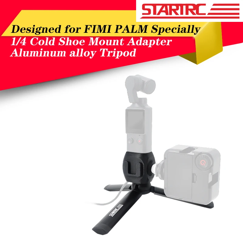 

STARTRC Cold Shoe Mount Adapter 1/4 Screw Adapter Base With Tripod For FIMI PALM Handheld Camera Expansion Accessories