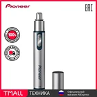 Триммер для носа Pioneer NT02 синий, серебристый
