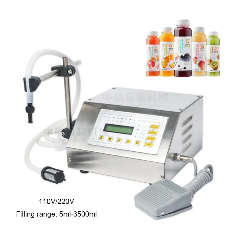 

2-3500ml Digital Control Water Drink Perfume Juice Milk Small Bottle Filler GFK 160 Packing Liquid Filling Machine