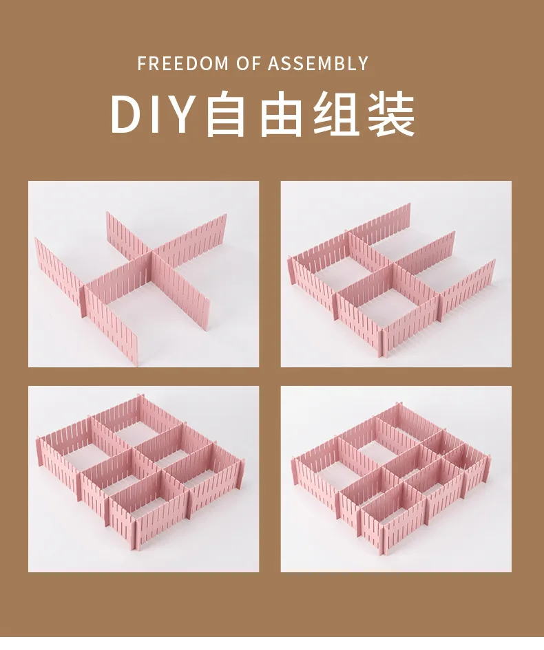 Регулируемый пластиковый разделитель для ящиков полки хранения сделай сам