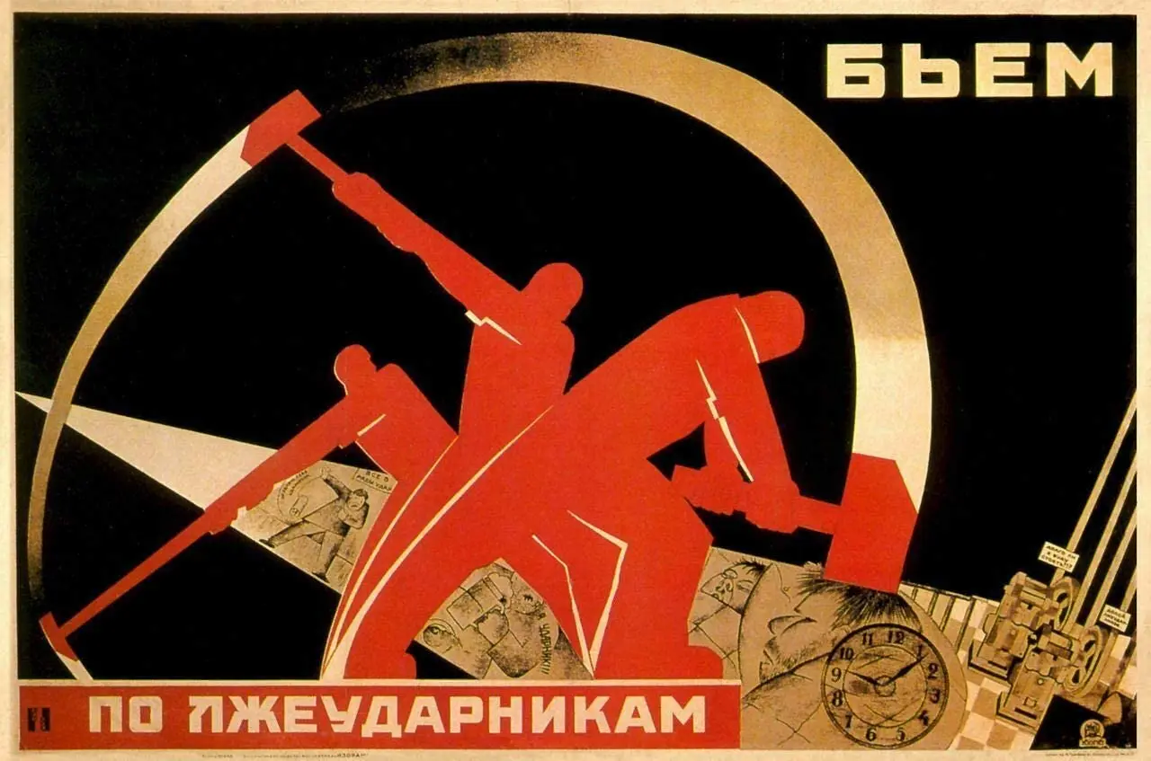 

Soviet Russian Political USSR Metal Tin Sign 12x8 Inch Decor Travel Tin Sign