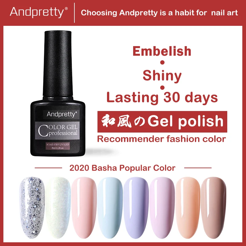 УФ-Гель-лак для ногтей Полупостоянный верхний слой Vernis УФ-светодиодный Гель-лак