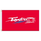 Баннеры-флаги для спортивного автомобиля Toyota 3x5 футов для декора стен комнаты