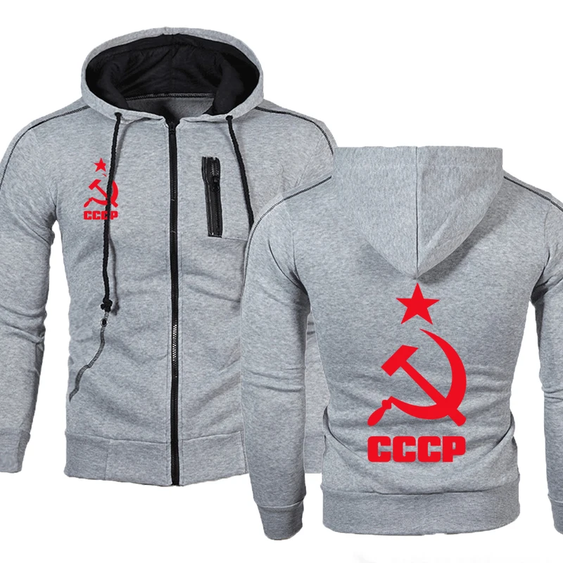 Mens Jacket Unique CCCP Russian USSR Soviet Union Print Hooded Men Hoodies Brand Sweatshirt Casual Fashion Tracksuits | Автомобили и