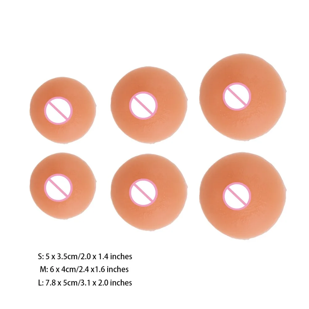 1 пара моющиеся многоразовые силиконовые соски с самовсасыванием искусственная