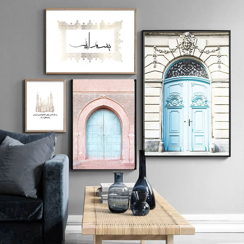 Allah исламское искусство стены холст плакат Марокканская Арка розовая синяя дверь