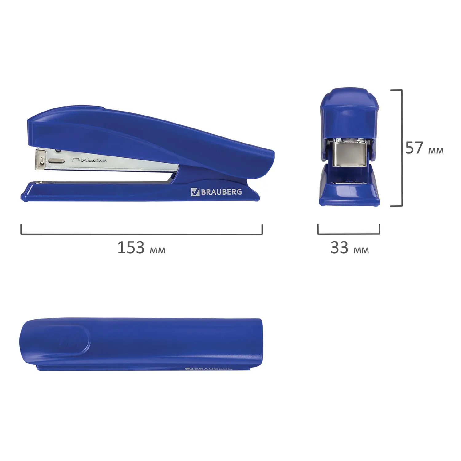 Степлер №24/6 26/6 BRAUBERG &quotST 100&quot до 20 листов синий 227782 (3 шт)|Степлеры| |