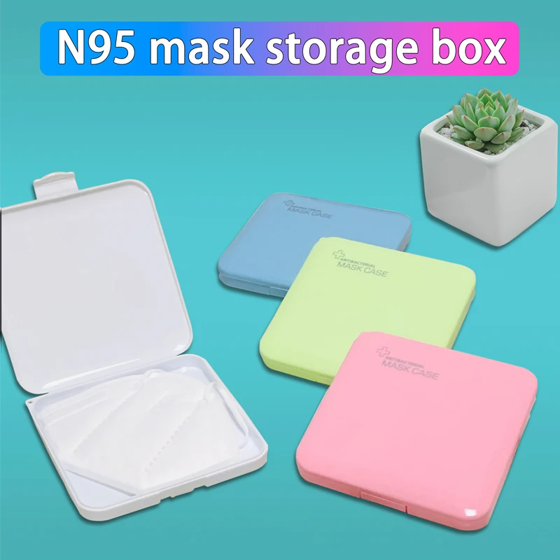 Одноразовая маска коробка для хранения Пыленепроницаемая Водонепроницаемая