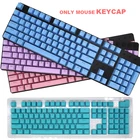 Механическая клавиатура из АБС-пластика, 104 клавиш, колпачки клавиш, черная, красная, синяя, зеленая, фиолетовая, белая для механической клавиатуры Cherry MX, колпачки клавиш, переключатели