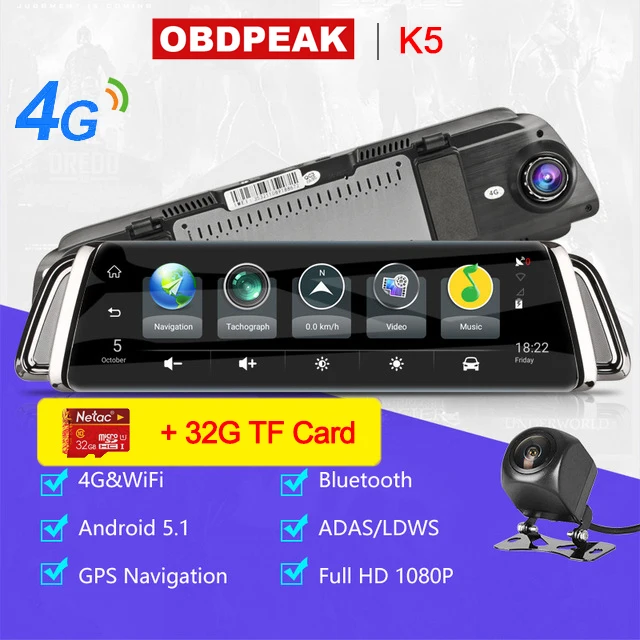 4G-Stream With 32G 4G ADAS Автомобильный видеорегистратор Камера 1" Android SmartStream медиа зеркало заднего вида FHD 1080P камера WiFi gps видеорегистратор регистратор видео рекордер - Название цвета: 4G-Stream With 32G