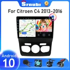 Srnubi Android 10 автомобильная аудиосистема для Citroen C4 2013 2014 2015 2016 мультимедийный плеер GPS-навигация 2 Din Carplay DVD колонки