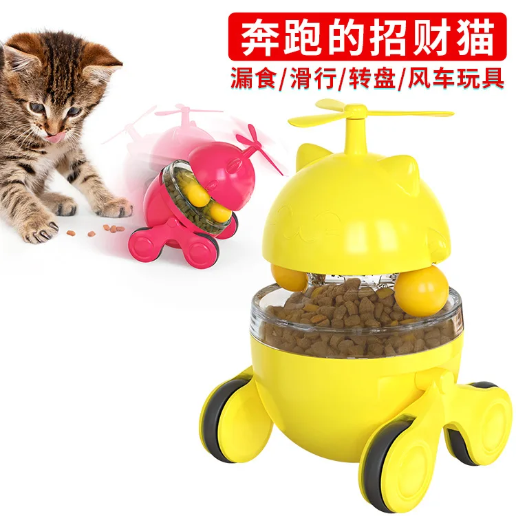 

Pet products new hot style tumbler cat turntable leaky food ball teazing cat car self hi toy cat toys interactive pet toy